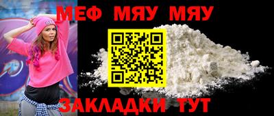 ешки Кимры