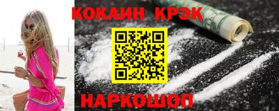 ешки Кимры