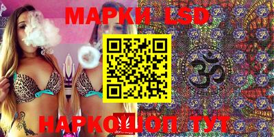 ешки Кимры