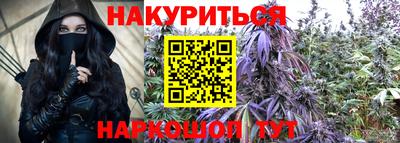 прущая мука Кинель