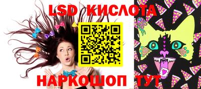 прущая мука Кинель