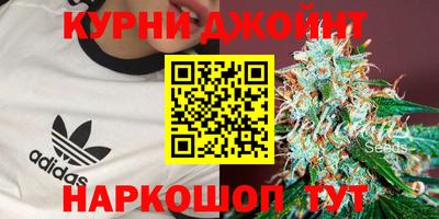 ешки Кимры