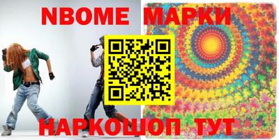 ешки Кимры
