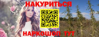 ешки Кимры