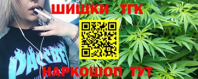 прущая мука Кинель