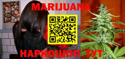 ешки Кимры