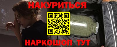 спайс Кингисепп