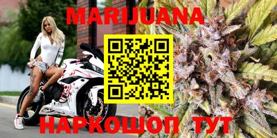 прущая мука Кинель