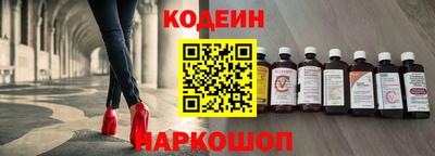спайс Кингисепп