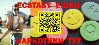 спайс Кингисепп