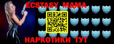 ешки Кимры