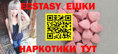 прущая мука Кинель
