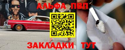 ешки Кимры
