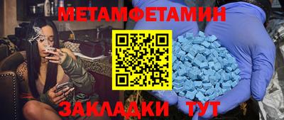 ешки Кимры