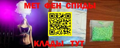 прущая мука Кинель