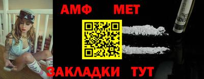 ешки Кимры