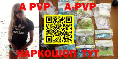 ешки Кимры