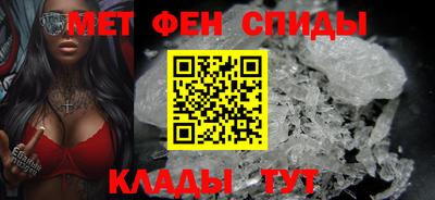 ешки Кимры