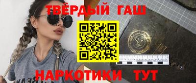 прущая мука Кинель