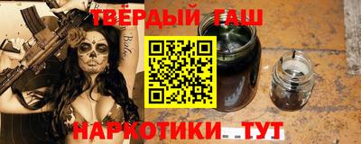 прущая мука Кинель