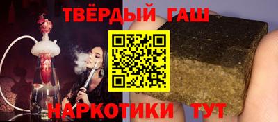 спайс Кингисепп