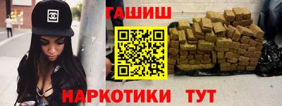 спайс Кингисепп