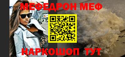 ешки Кимры