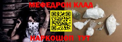 спайс Кингисепп
