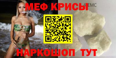 ешки Кимры