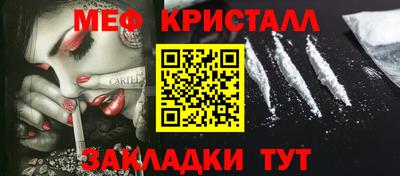 спайс Кингисепп