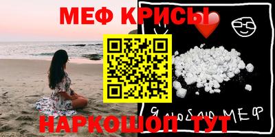 ешки Кимры